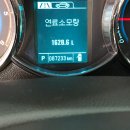 엠모터스부분정비 이미지