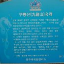 차돌배기로1 이미지