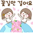 남양주간호학원