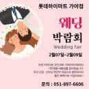 가야시스템