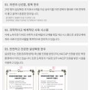 설성농장 이미지