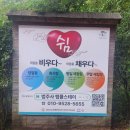 속리산 법주사 | 속리산 법주사 방문기 - 속리산 법주사 문화유산과 미륵대불 후기