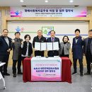 속초시, 공동주택 기반 고독사 예방·복지 사각지대 발굴 강화 총력