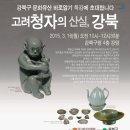 장선호변호사