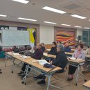 생활풍수지리 이미지