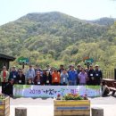 고창군정신건강복지센터 이미지