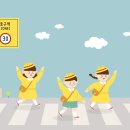 주정차031 네이버블로그