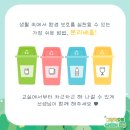 다독 스쿨 이미지