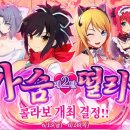 주식회사 퀸즈 이미지
