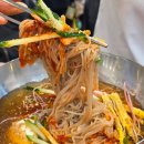 고메밀면 | 부산 해운대 밀면 맛집, 해운대역 근처 고메밀면 후기 + 손만두