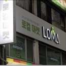 와이랩스 이미지