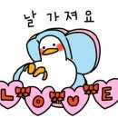 정산카츠