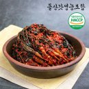 돌산 쇼핑하우