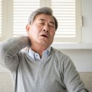 양남한의원 네이버블로그