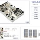프라임공인중개사사무소 이미지