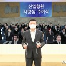 행원 이미지