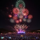 시즌아이PC방 강릉교동점 | 2025 강릉 단오제 불꽃놀이 날짜 일정 축제 야시장