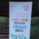 칠봉 화장실 이미지