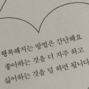 플랜미