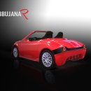 미래카프라자 이미지