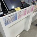 에이에스 안경 이미지