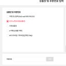 도미노피자 구미도량점 이미지