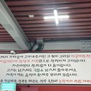 화원돼지국밥 이미지