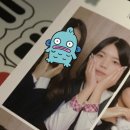방학혜민을 모아..