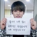드림 팬미팅 인스파이어알람 후기