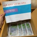 청춘한약국 이미지