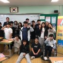 일도초등학교 이미지