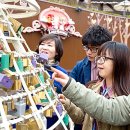 색달동-19 이미지