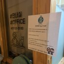 동문취향게스트하우스 | 제주 가성비 숙소 동문취향게스트하우스 내돈내산후기