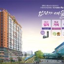 다인로얄팰리스3차 이미지