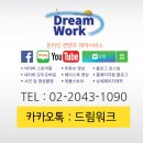 엔젤음악학원 이미지