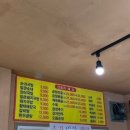 신토리병천순대 - 17061 | [대천맛집]신토리할매국밥/돼지국밥&순대국밥 /국밥사랑!!!