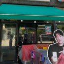 한결보쌈 하남점 | 장사의신 유튜브 소개 맛집, 하남 풍산동맛집 ‘고속회관 본점’ 점심 청양 냉면 후기