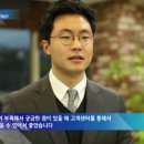 알뜰종합