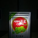 대경분식식당 이미지