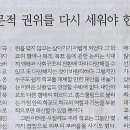 공진초등학교 이미지