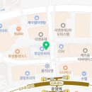 한강프라자온누리약국 이미지
