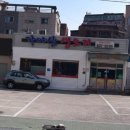 가야산생오리 이미지