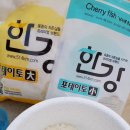 우목 낚시터 이미지