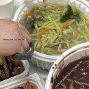 선우네 포차
