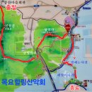 11월28일 (목) 광양 천왕산(228M) 망덕산(197M) 이미지