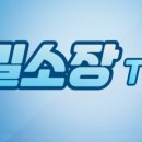 H&D공인중개사사무소 이미지