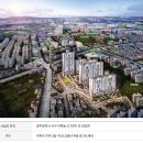 금화건설(주) 이미지