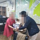 부동산랜드Ⅰ공인중개사사무소 | 중랑구 망우동 조은공인중개사사무소 오픈! [중랑구공인중개사학원]