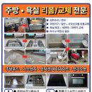 리빙후드홈케어 이미지