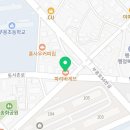 파리바게뜨 송화점